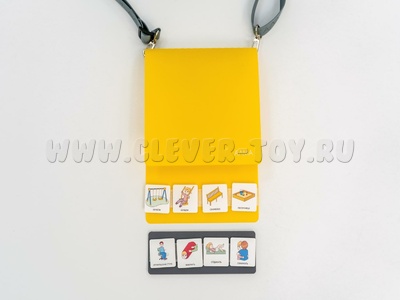 Коммуникативная книга с карточками PECS/ПЭКС (Большая)