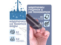 Магнитная карточка "Проверочная" (фон белый)